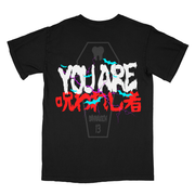 ダンハウゼン DANHAUSEN / Cursed (T-Shirt / Timed Edition)